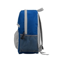 Рюкзак с 2 отделениями и 2 сетчатыми боковыми карманами, синий Увеличить...
